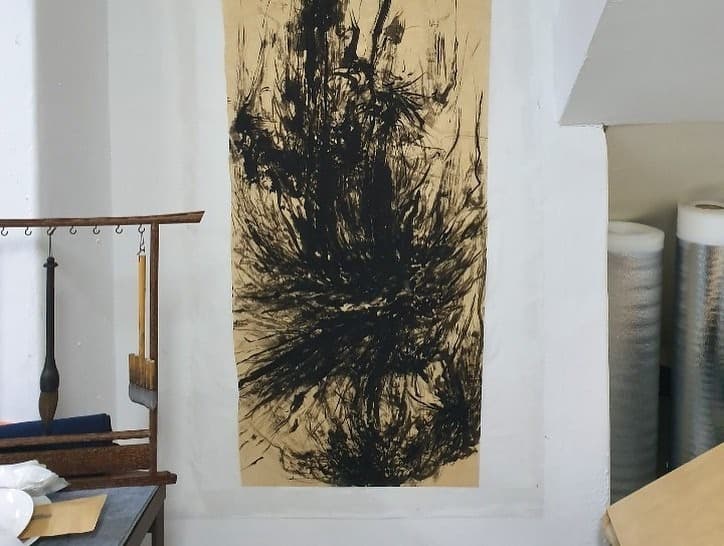 <雨, 사라진 후> 전시 자료 일부 · Installation view