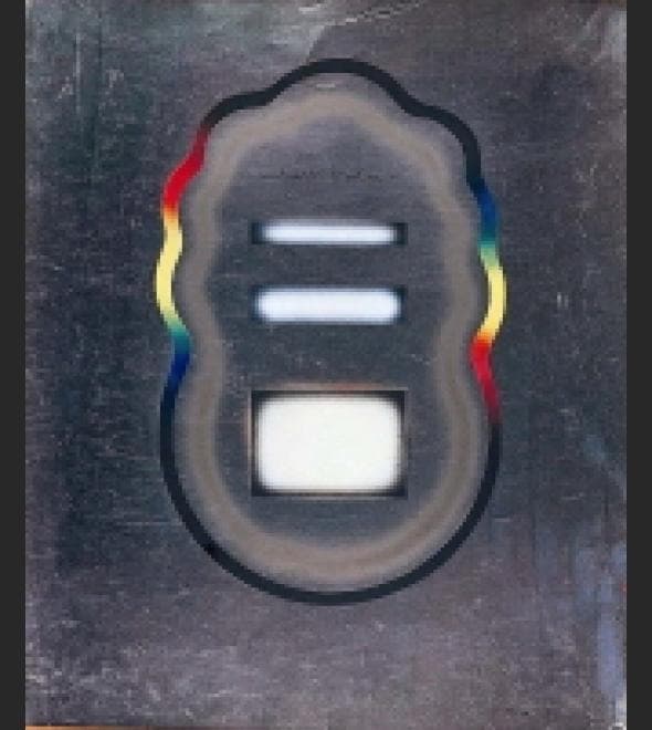 김창열_work · Mixed media · 44.5*52.3cm · 1971 · work · Mixed media