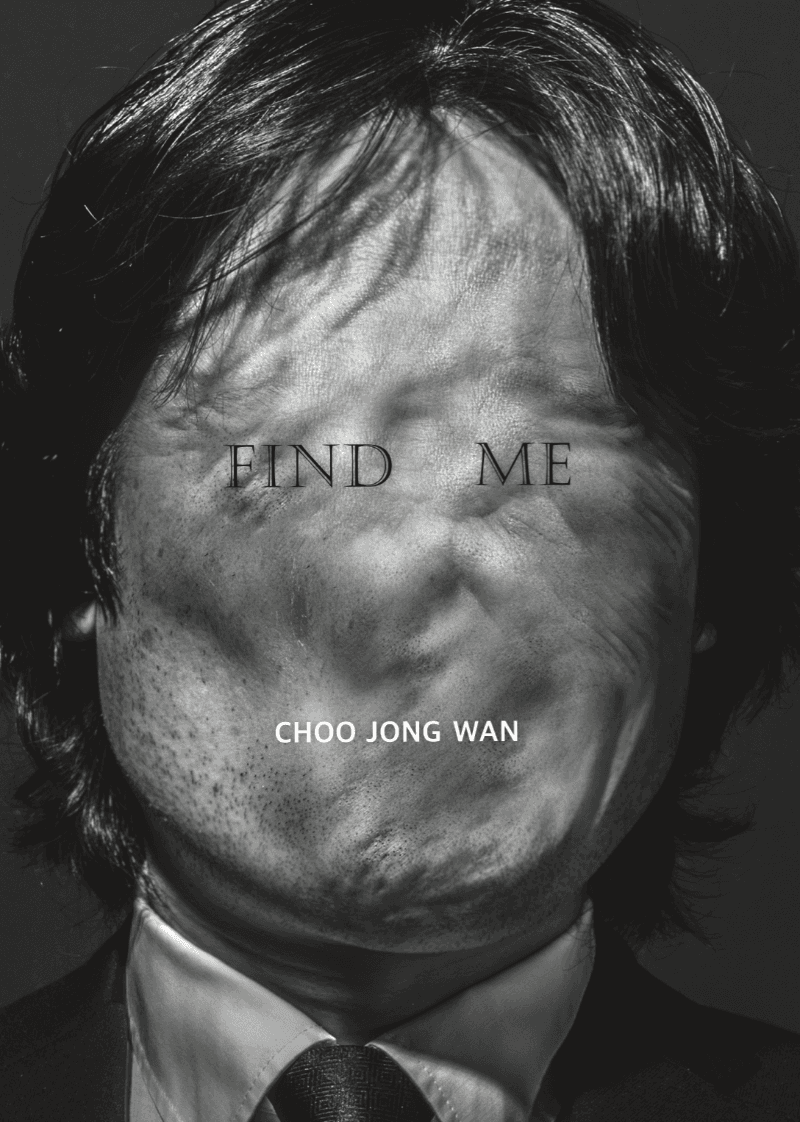 Find me - 추종완