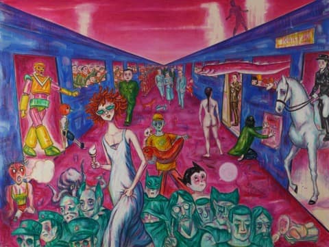 이흥덕展