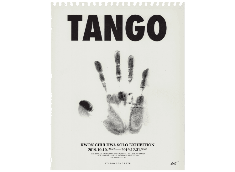 TANGO