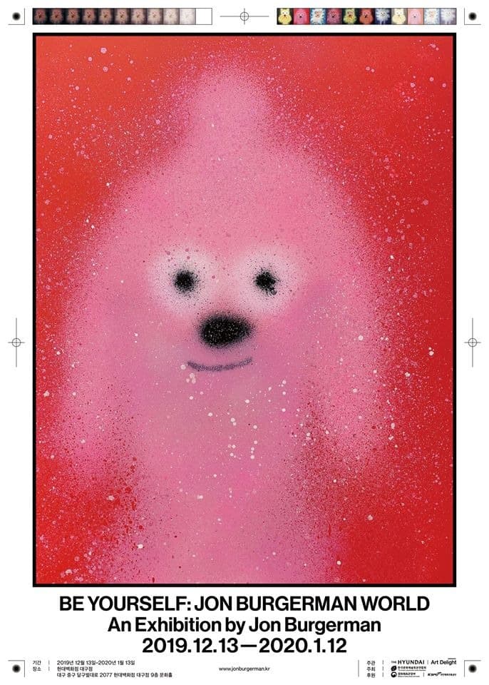 BE YOURSELF: JON BURGERMAN WORLD