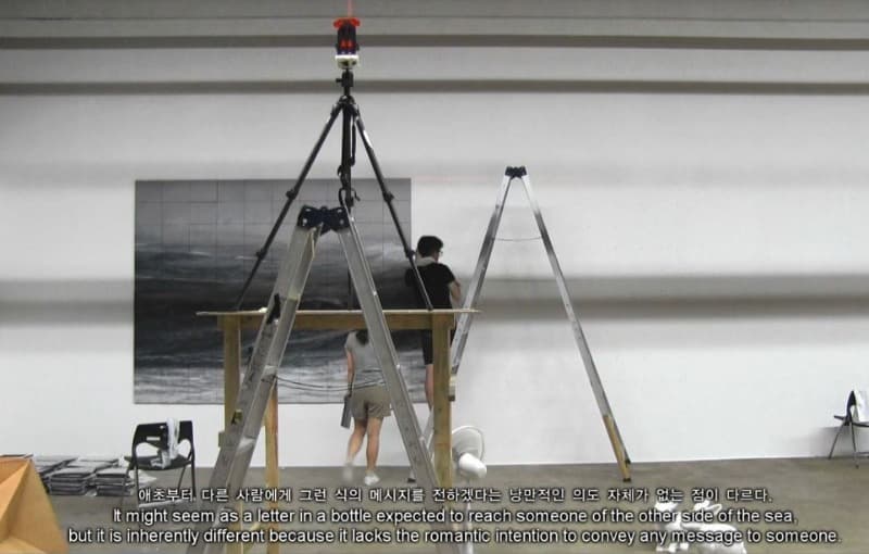 <머무르지 않는 사람의 노래 > · 전시 자료 중 일부 · <Song of the people who don't stay> · exhibition work