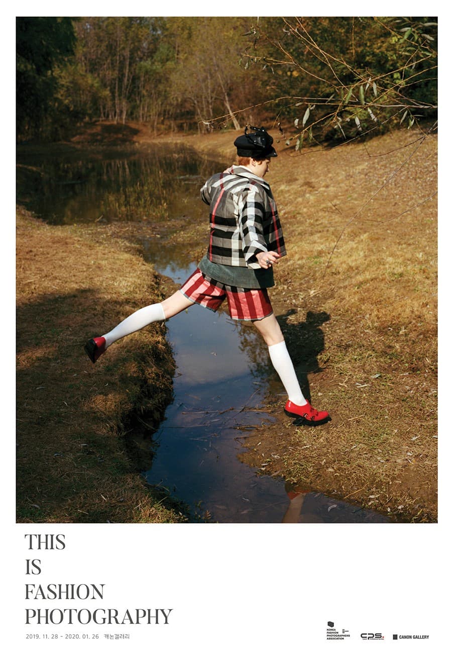This is Fashion Photography 2019