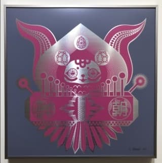 <미미팩토리(微美factory)> 전시작품 · exhibition work