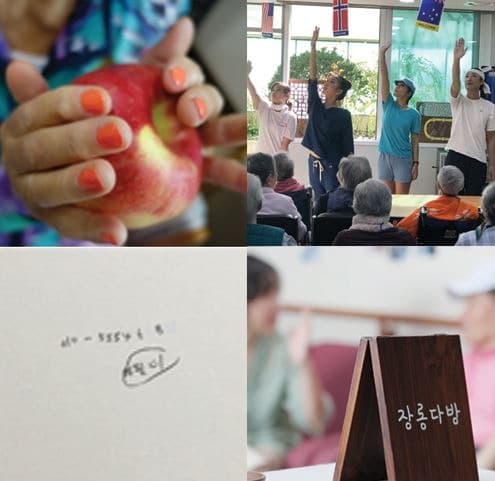 <다녀왔습니다> 전시 작품 중 일부 · exhibition work