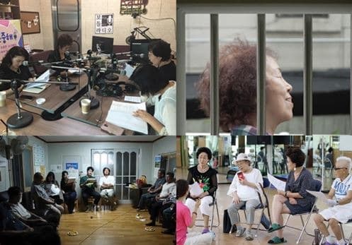 <다녀왔습니다> 전시 작품 중 일부 · exhibition work