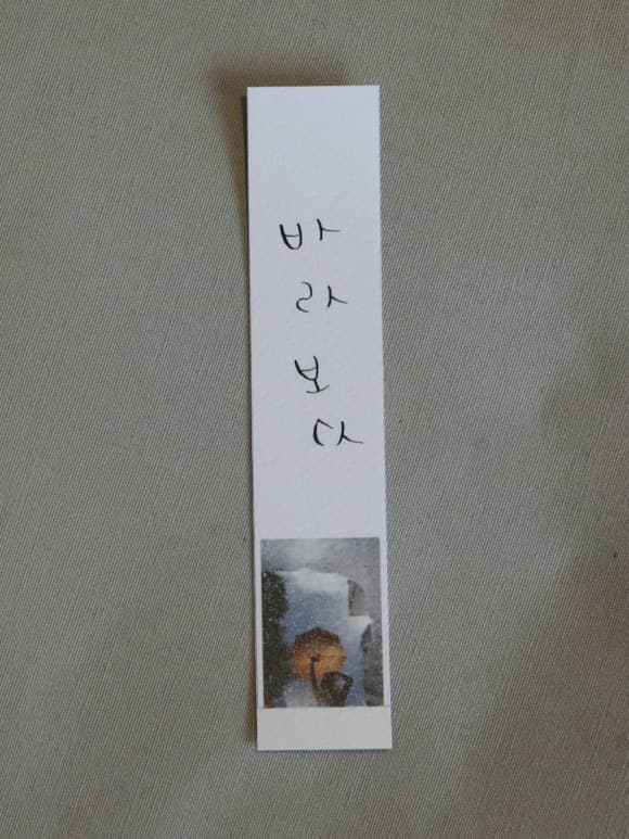 <바라보다> 전시 전경 · Exhibition view