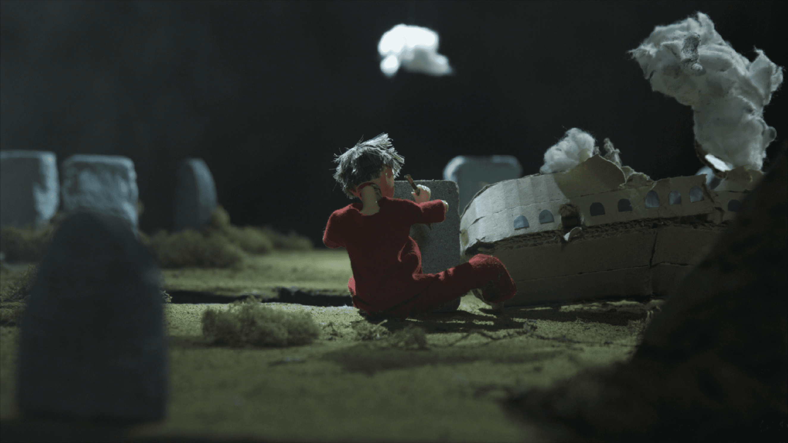 아니요 · 프로젝터, 라즈베리파이, 스티로폼, 분전함 · 가변크기 · 2016