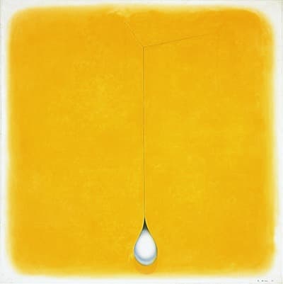15-현상 No.1 · 캔버스에 유채 · 152x152cm · 1971 · 15-HyunSang No.1 · Oil on canvas