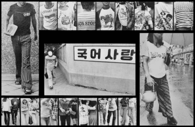 차용부_아메리안 · Black and white photo · 50.8x61cm · 1976 · Cha Young-Boo_Amerian · Black and white photo