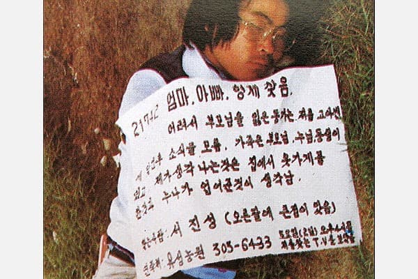 전시 전경 3
