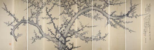 전시 작품 · Exhibition Work