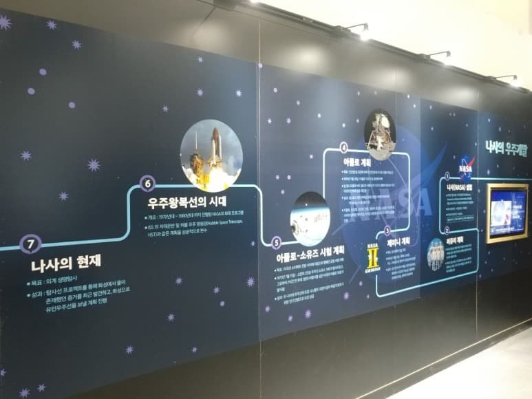 전시 전경 · Installation view