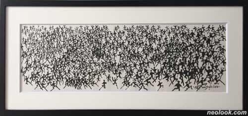 이응노_군상 · 한지에 수묵 · 21.5×81cm · 1985 · Lee Ungno: Group image · Korean paper painting