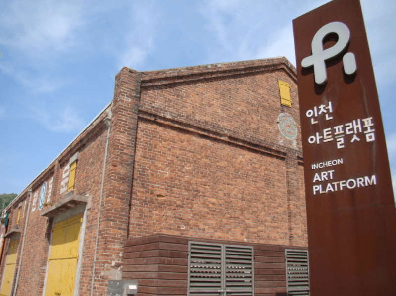 전시 전경 · Installation view