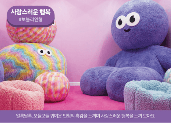 전시 전경 2