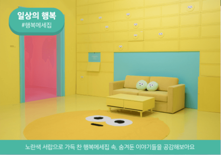 전시 전경 4