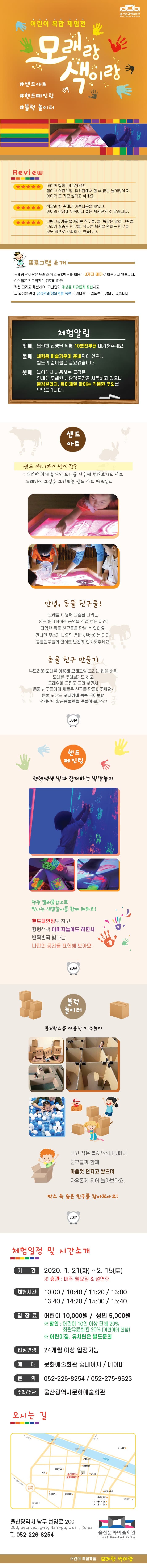전시 전경 1