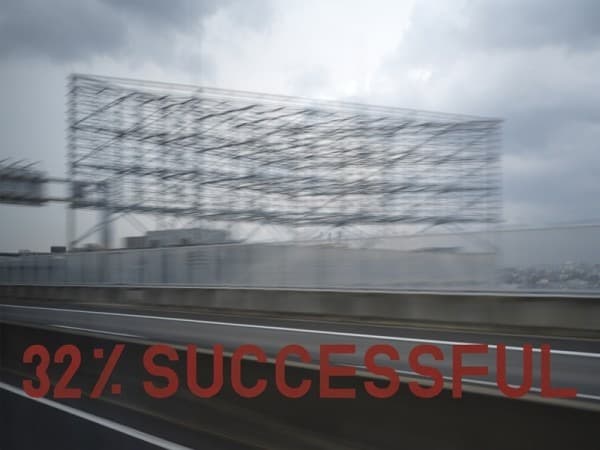 32%_Job_1002637_fin · 32%_Job_1002637_fin