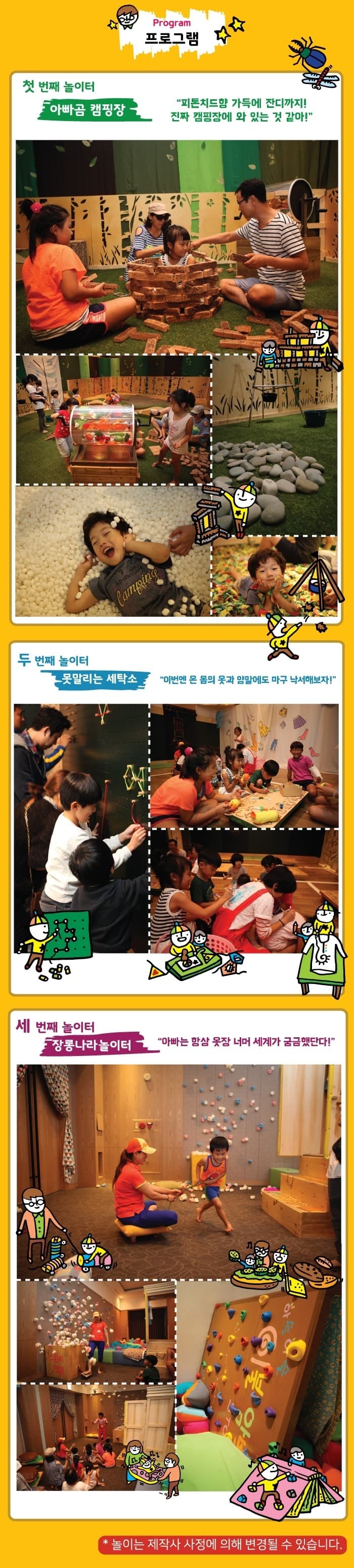 전시 전경 3