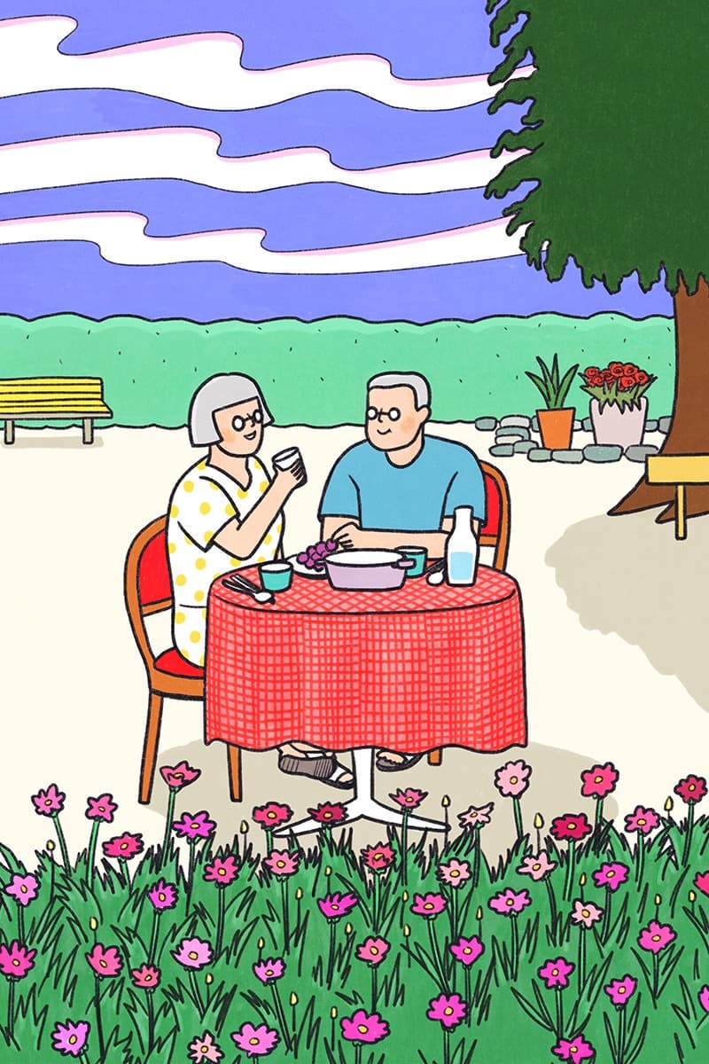 마당외식 · A yard dinner