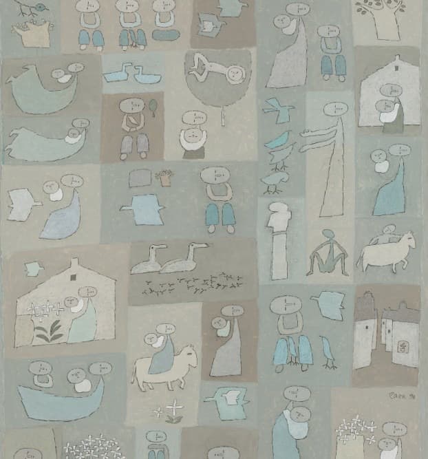 가족이야기 · 캔버스에 유채 · 114x146cm · 1998 · Family · Oil on canvas