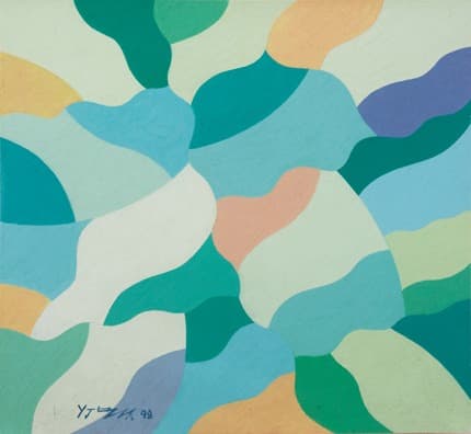 오영재, Paradise · 하드보드 위에 유채 · 40.5x42.5cm · 1998 · O Young-jae, Paradise · Oil on hardboard