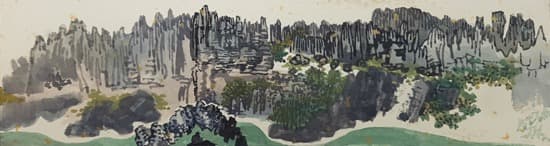 진희란, 내고석림 · 종이에 수묵담채 · 9x33cm · 2020 · Jin Hee-ran, 乃古石林 · Color on paper