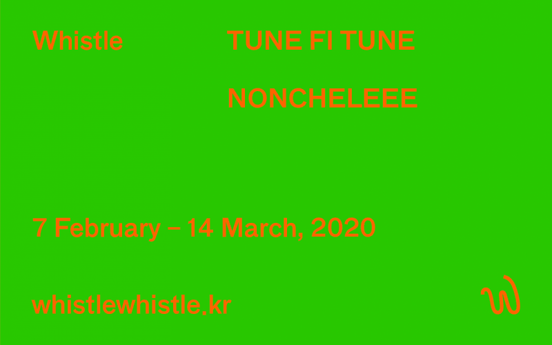 TUNE FI TUNE 포스터