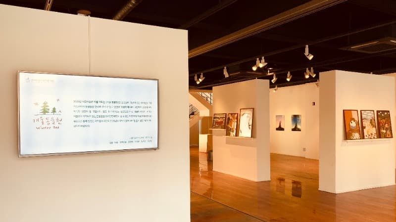 전시전경 · Installation View