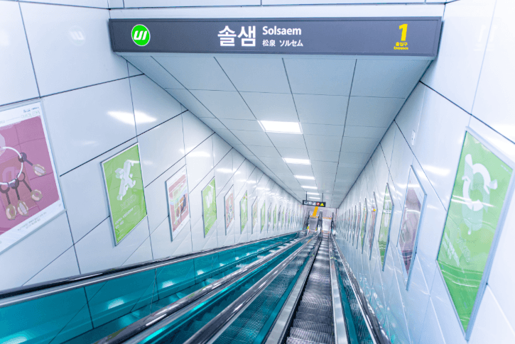 전시전경 · Installation View