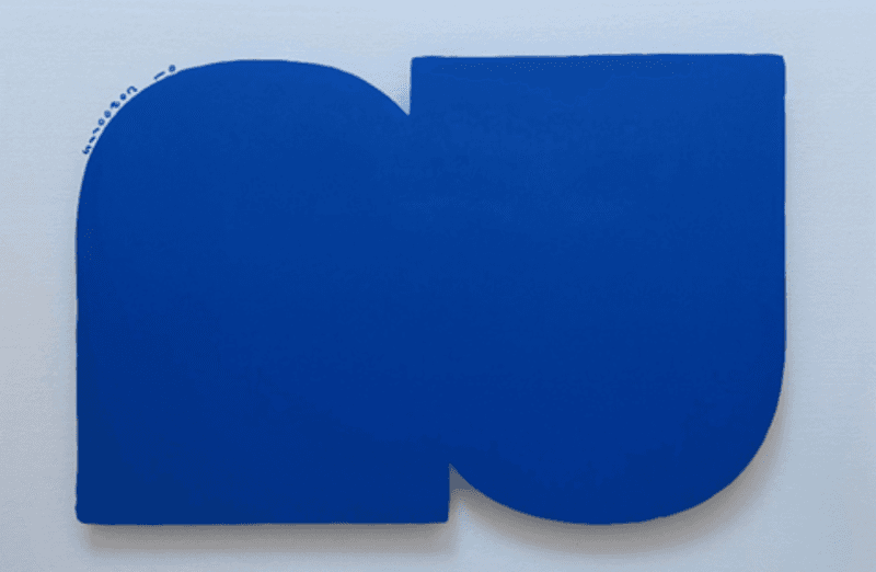underpainting OSHA Safety Blue-1 · 유리에 채색 · 30x45cm · 2020 · underpainting OSHA Safety Blue-1