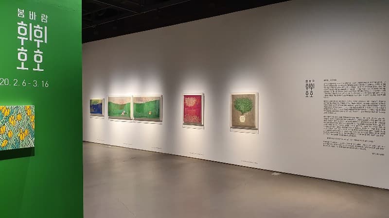 installation views · 2020 ©신세계갤러리 · installation views