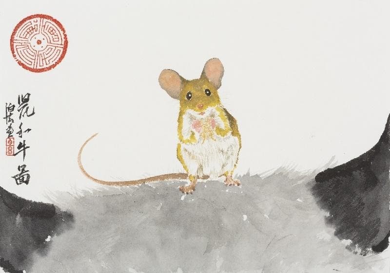 박경묵_서화우도(鼠和牛圖) · 화선지에 먹, 채색 · 20.5 x 29 cm · 2020