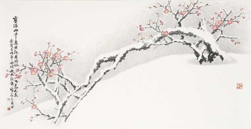 설매 · 종이에 수묵담채 · 64.2 x 126 cm · 연도미상
