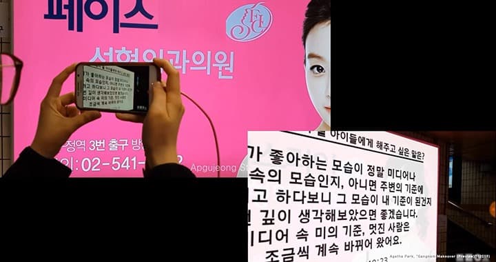 전시 전경 1