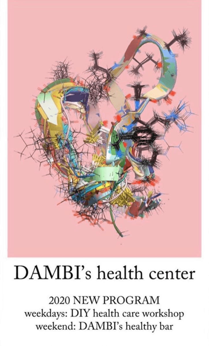 담비의 헬스센터 | DAMBI's health center