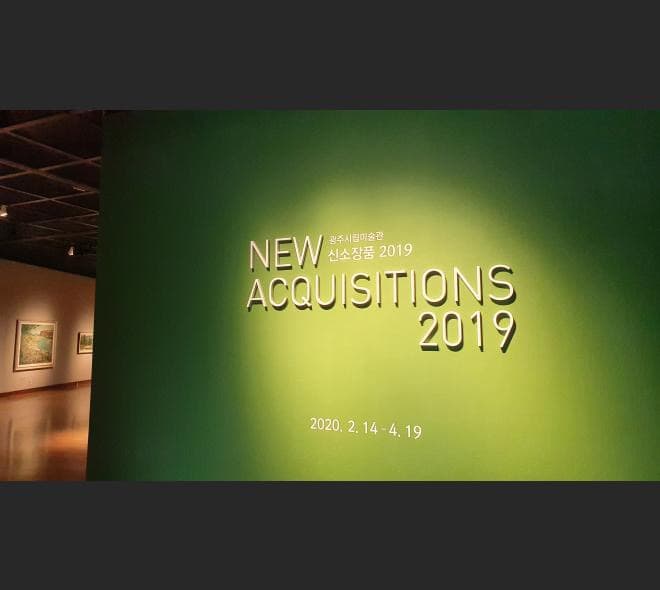 installation views · 2020 · installation views