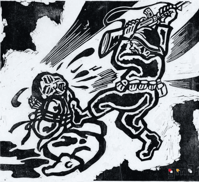 전정호-학살 · 35.7x42cm · 1987