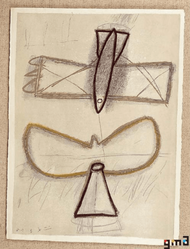 변종하-평화 · Lithograph · 73x52cm · 1980