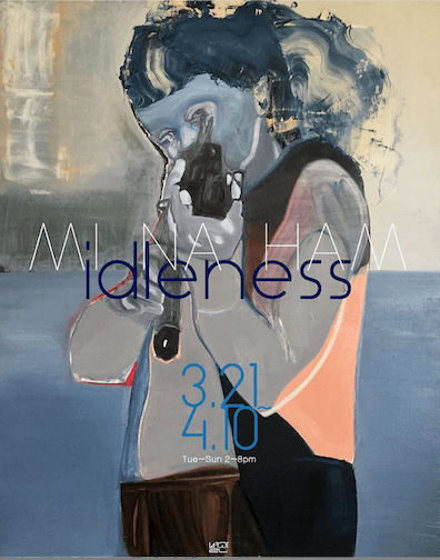 Idleness 포스터
