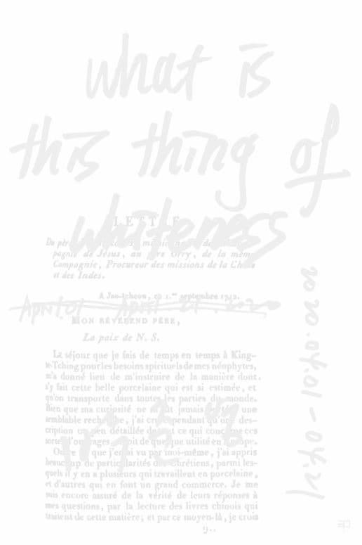 박준영 ‹What is this thing of whiteness›