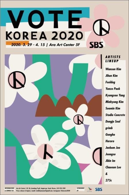 VOTE KOREA 2020