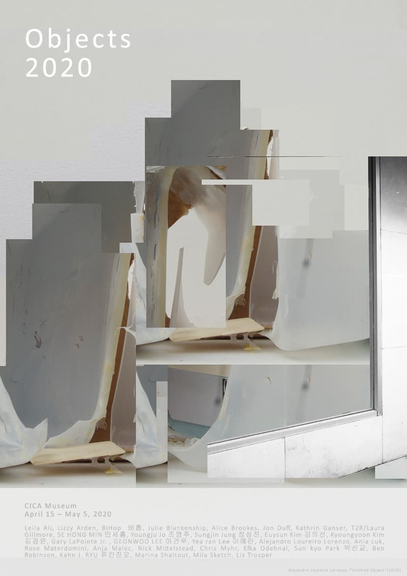 Objects2020 포스터