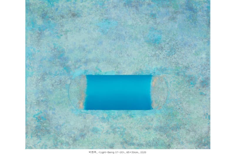 Light-Being 07-20 · 2020