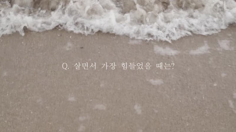 윤동천,질문세가지2 · 2017 [출처] 신세게갤러리 홈페이지 · Three questions2