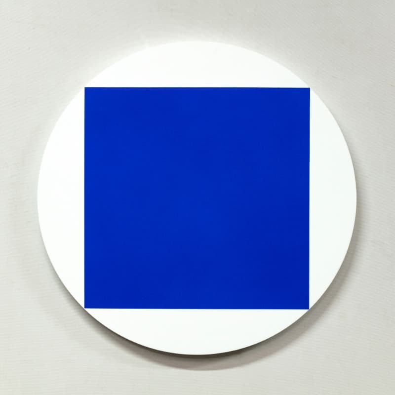BYR : Prime Elements 포스터