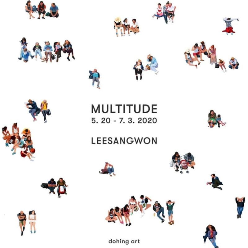 이상원 개인전 MULTITUDE 포스터