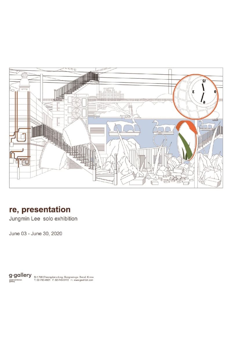re, presentation